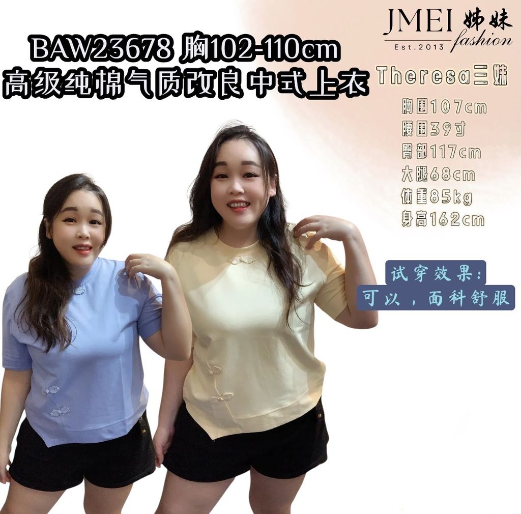 image_9FEE8747-6CD6-4256-8623-939627DA7297_1763537601