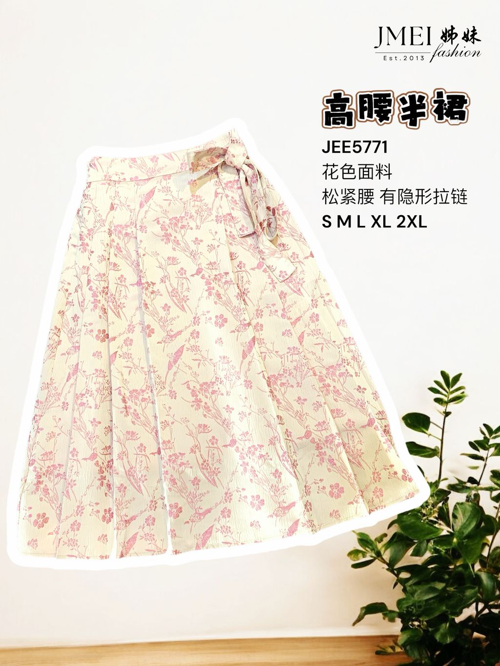 image_1AE434EC-190D-48C5-9A20-0C7CFA812490_1765419046