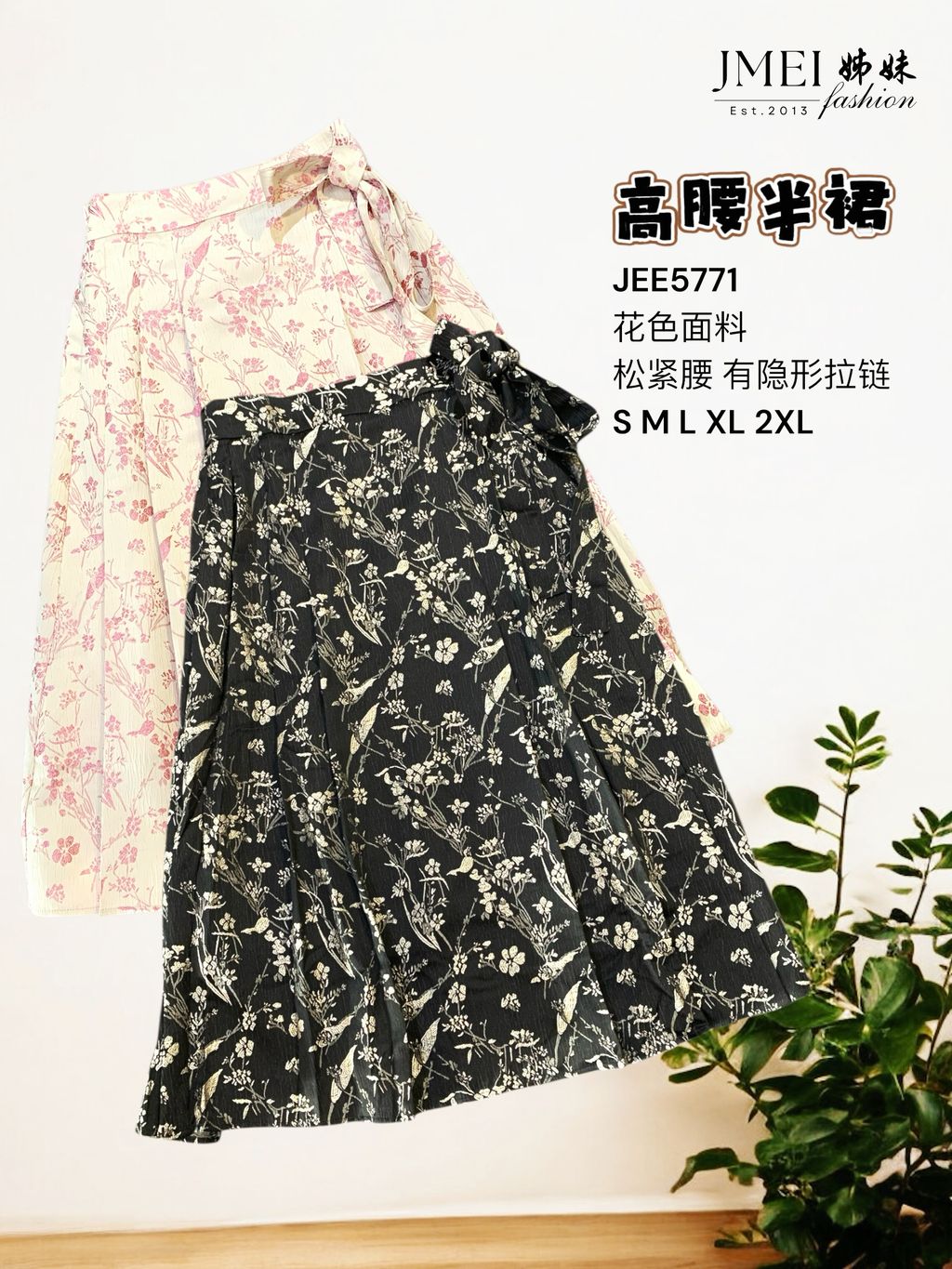 image_18CC8479-A479-4764-98DE-5A26492B687E_1765419046