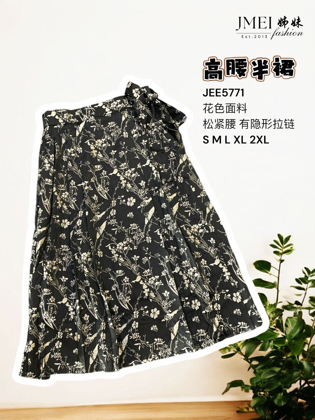 image_CE874008-BB04-4E99-AE46-53B3007078A3_1765419046