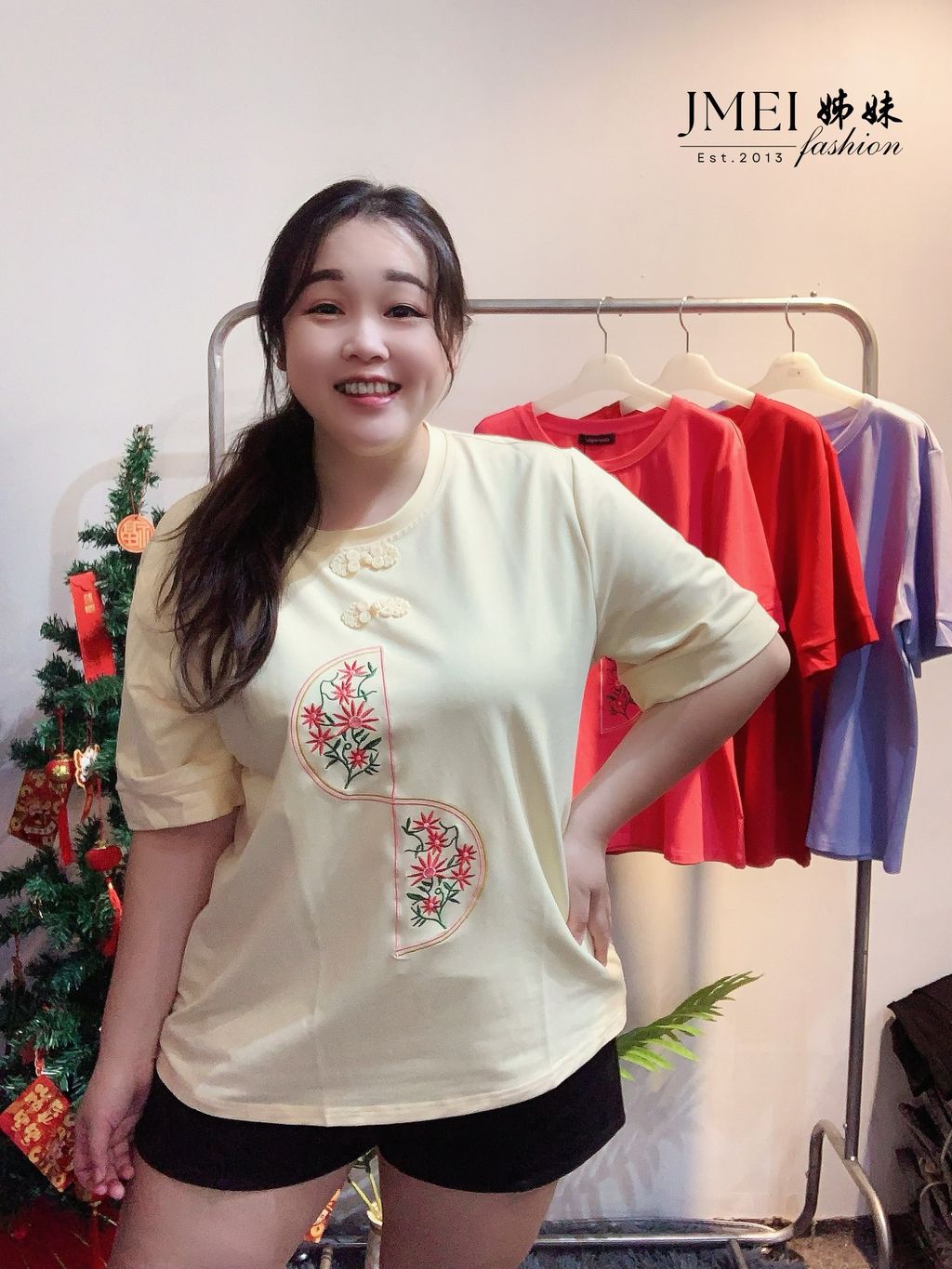 image_00486EA9-6744-4538-A7F8-ADF60E91BE82_1765891643