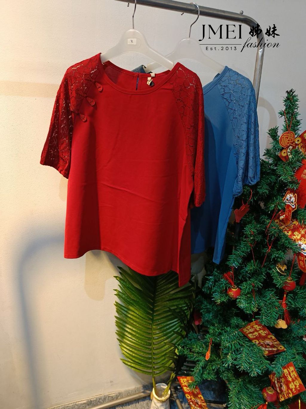 image_3CC3309C-AD6D-45E1-9D0E-22E6E57EC036_1765949989