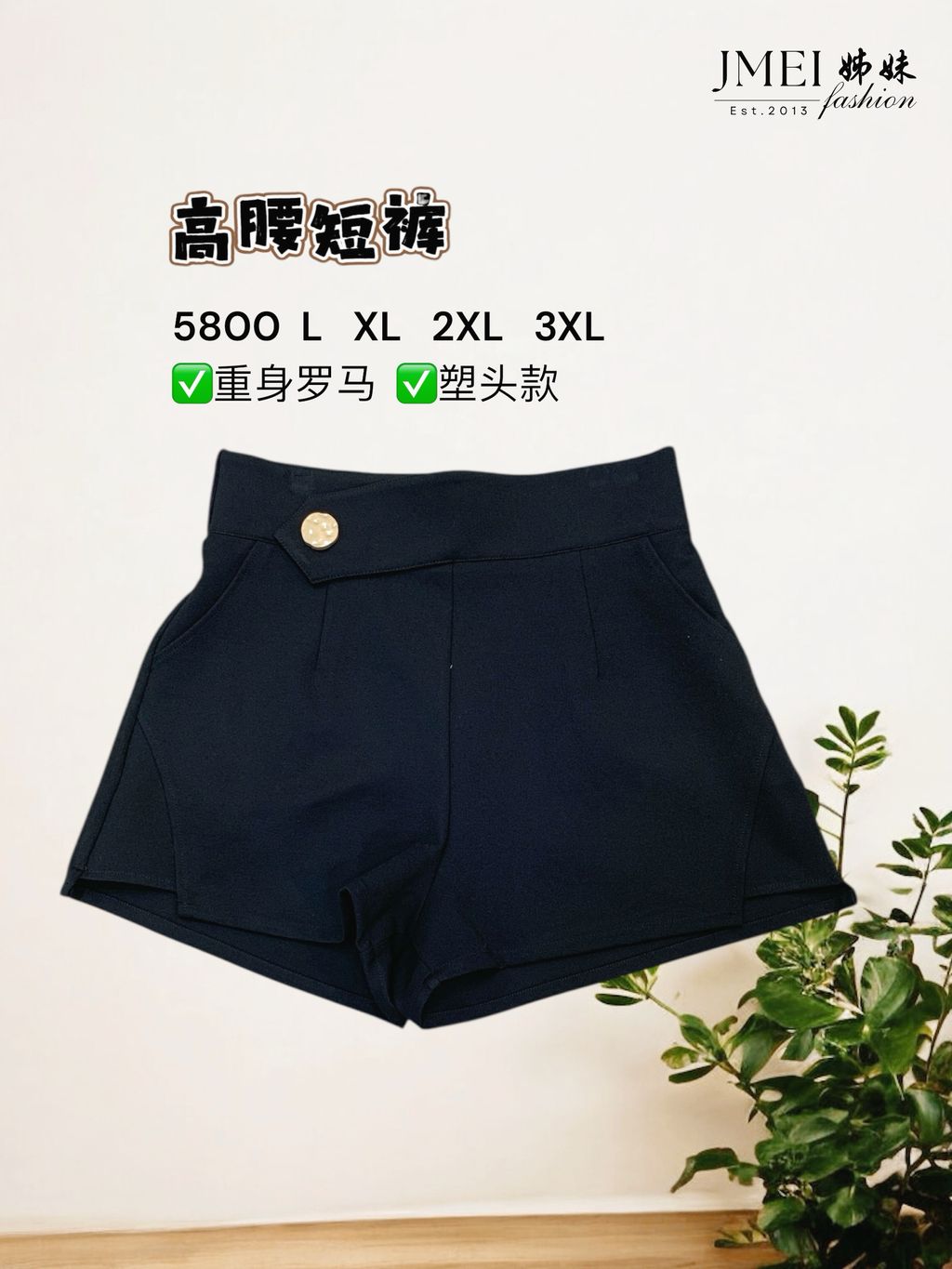 image_E4AC3BC6-B045-496A-967D-9715090BAD2D_1768353934