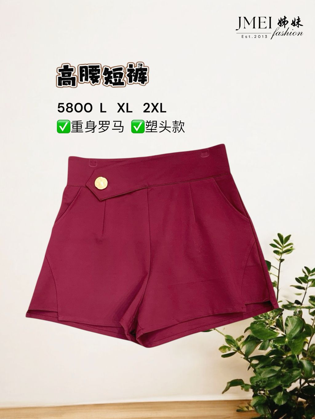 image_977EED86-465A-4128-B905-048C4C301386_1768353934