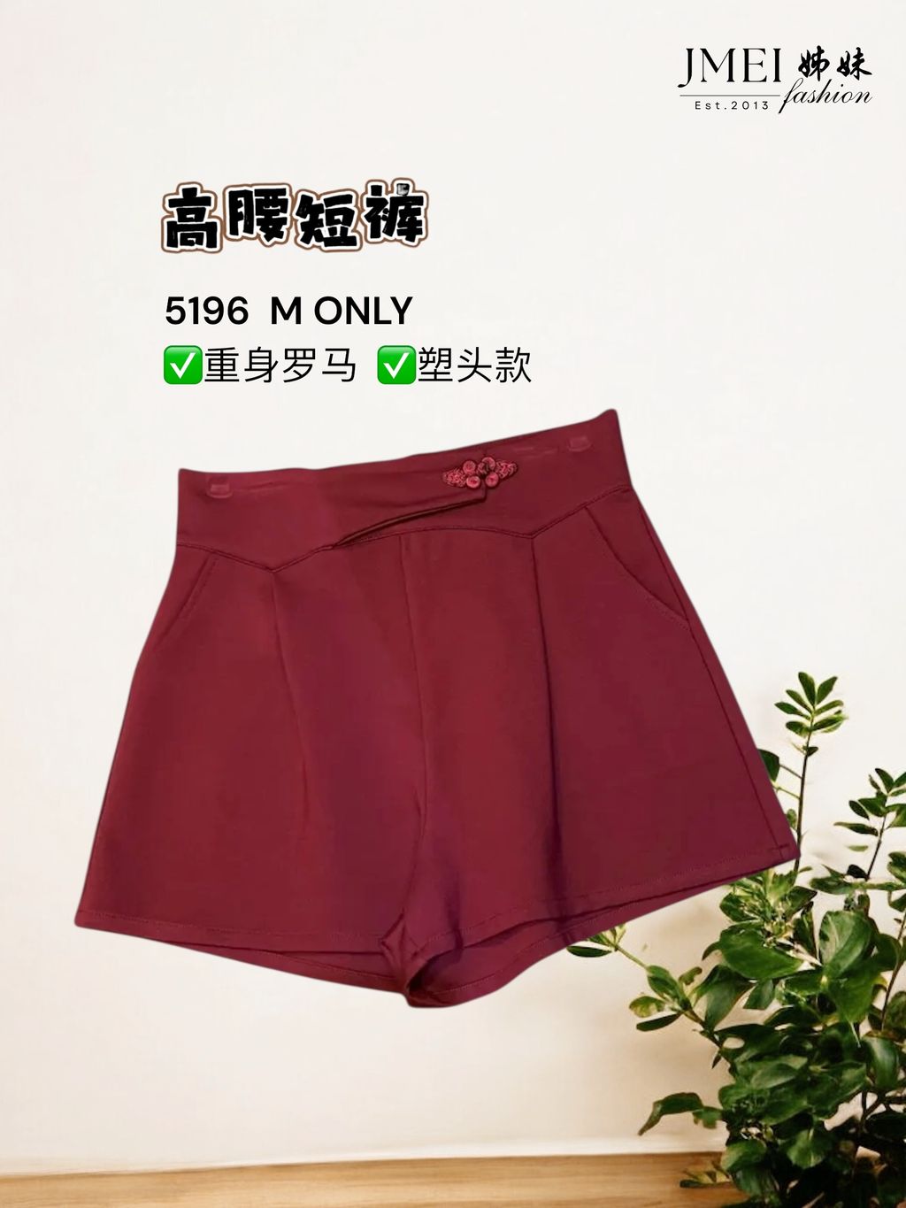 image_E008E8A7-83EE-4FA2-A420-32AEC0D299D1_1768353968