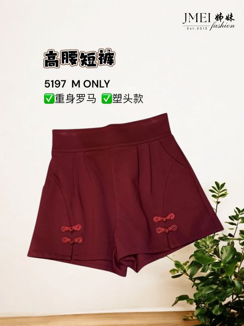 image_AFF37169-4AC5-4C7C-9DD5-857118FC48C7_1768354056