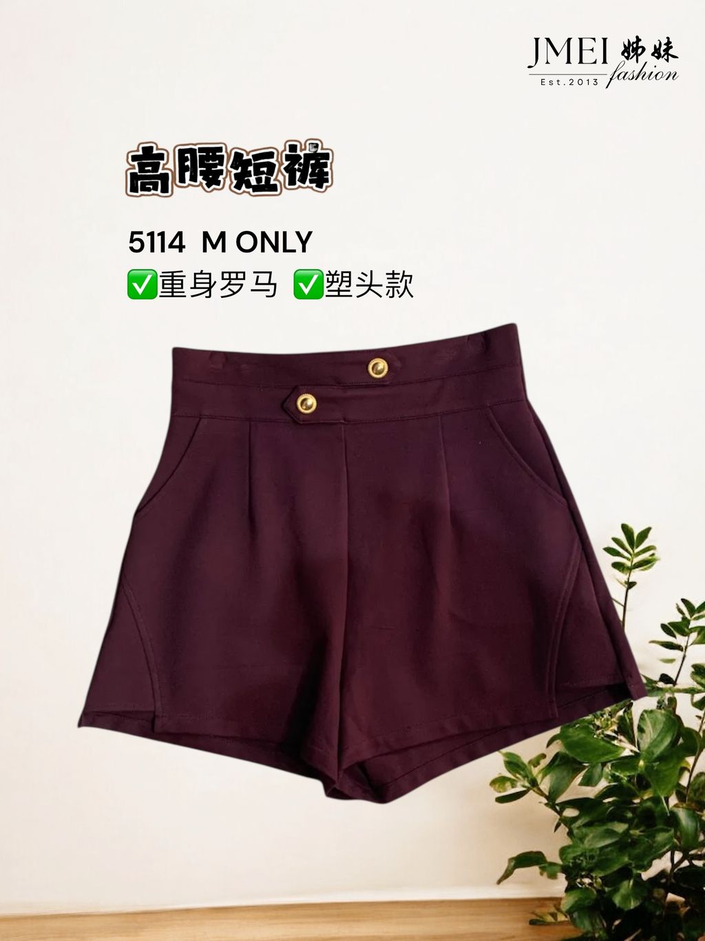 image_9B4517A8-C0B5-442E-A1C5-8A932BEC73F5_1768354338