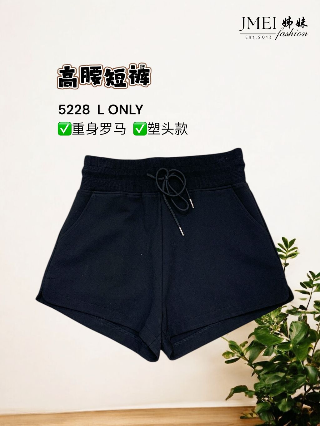 image_7F284057-AD02-450E-94F6-E54BDA95C151_1768354553