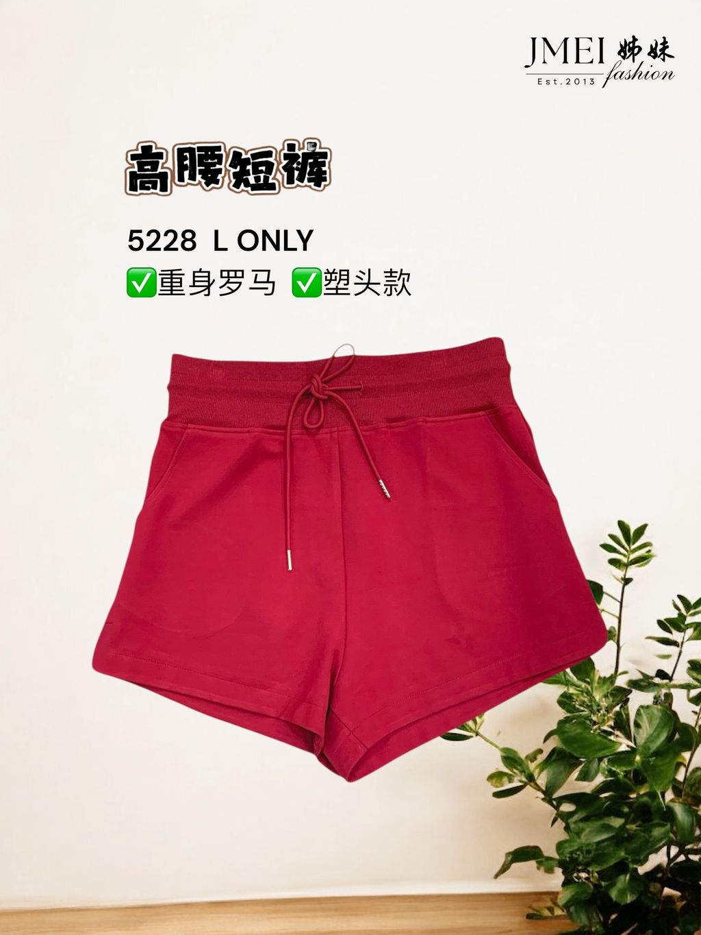 image_3761A776-B2C5-47D8-B267-2DA377C66513_1768354577