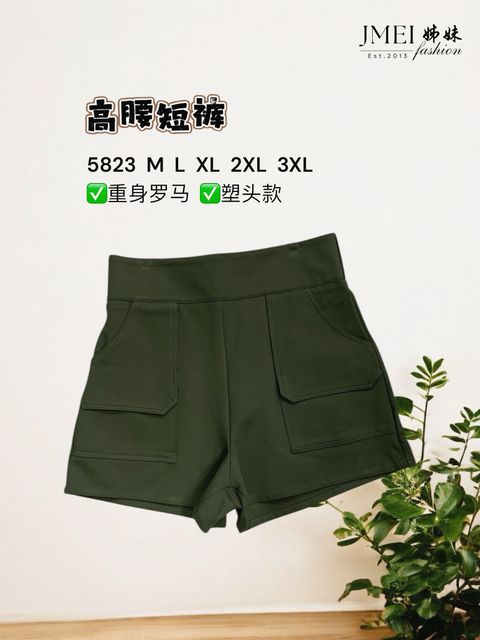 image_9BE1724D-9DEB-45F6-8A97-5B545DAF5CB2_1768355521