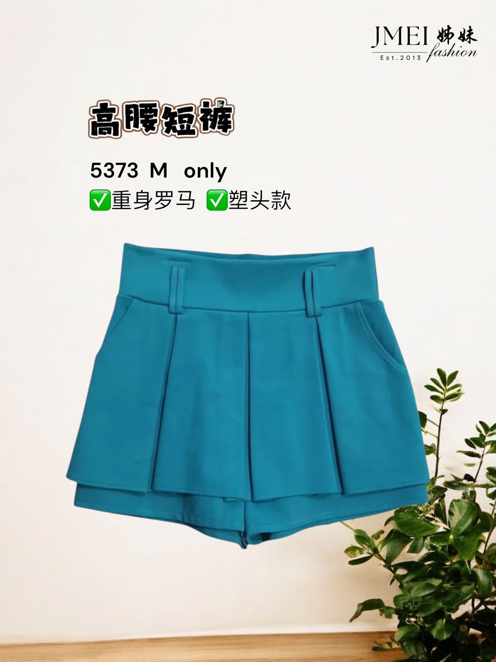 image_40DF3B09-EF7B-4860-8B2F-0E2C65328BAA_1768355728