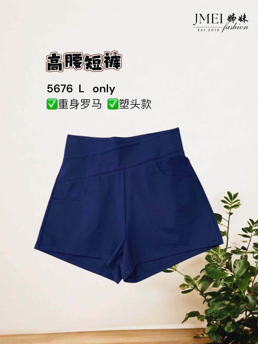 image_D24ACE77-72B5-4B27-8B48-4BC000A40697_1768355978