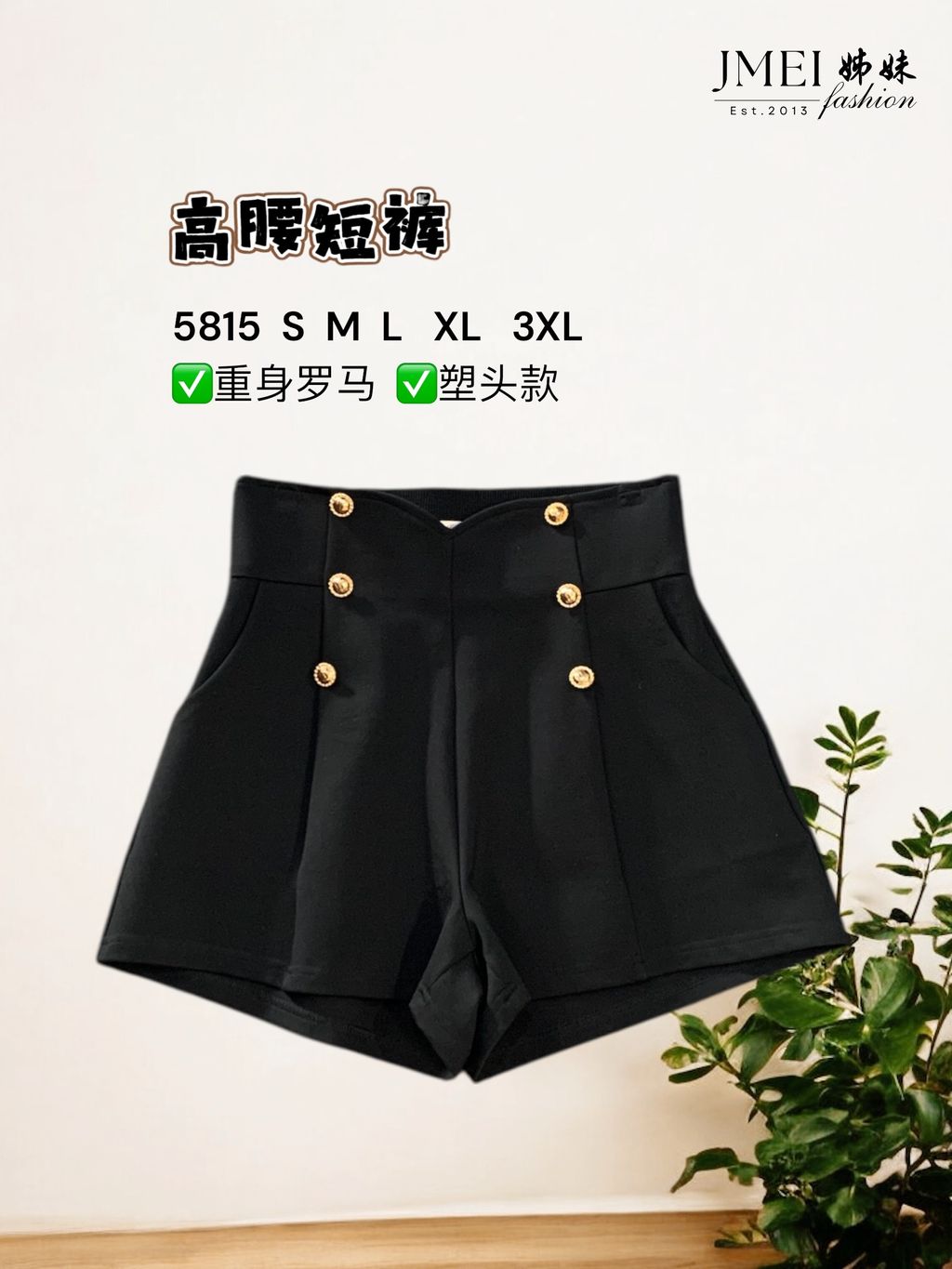 image_79CD47C6-1CFB-4BC1-8BFC-28DC59B08AD6_1768356950