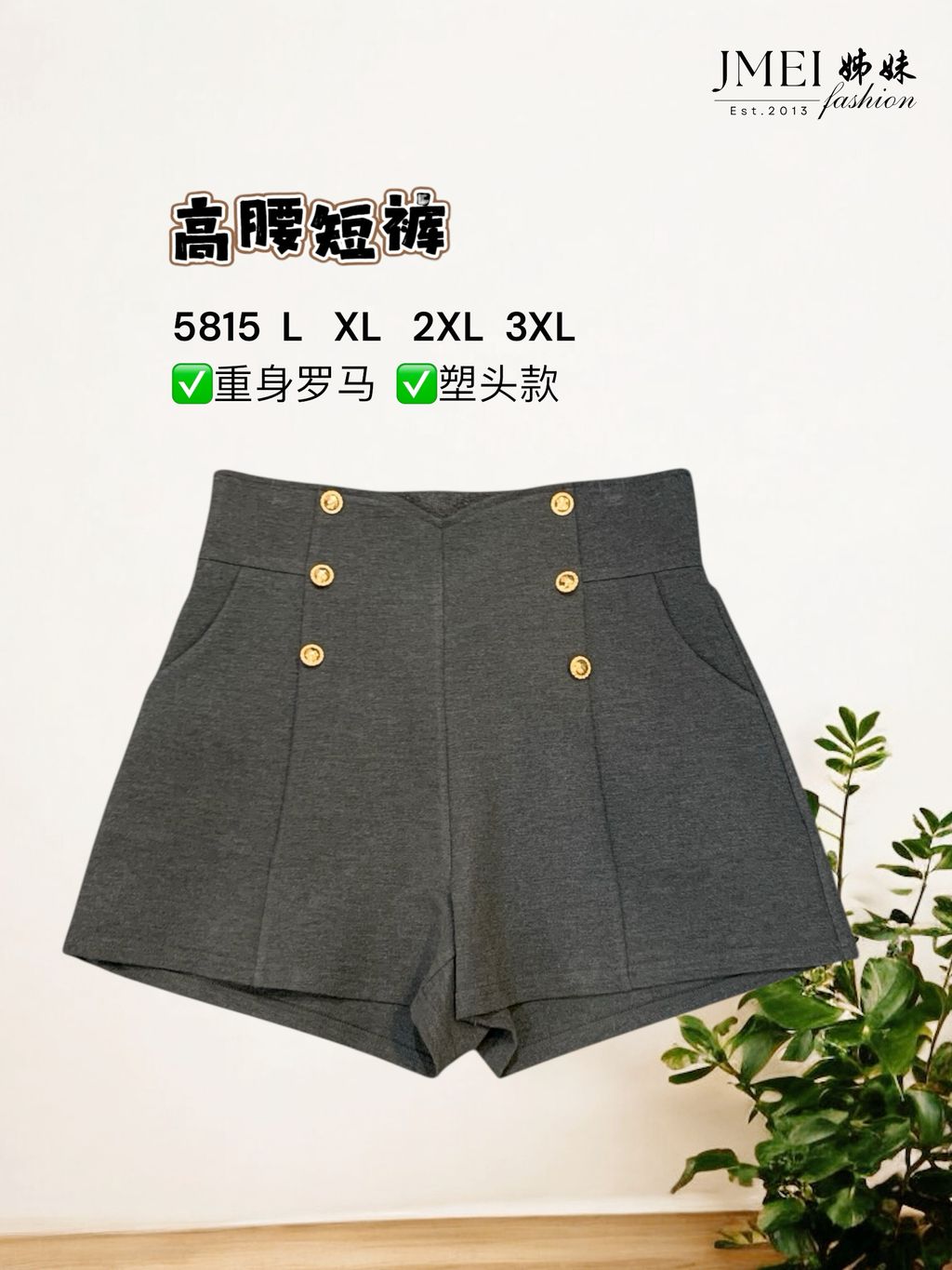 image_C8BD3CF8-C3D2-4EA9-8029-3DDD7F581F4D_1768356950