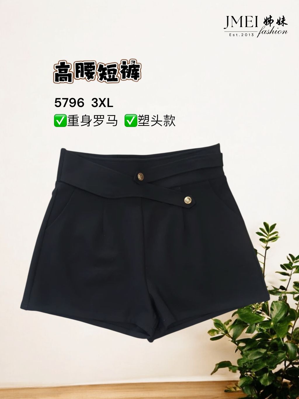 image_87BF0628-6DF1-40BE-AF8F-01E7FC1E0820_1768357658