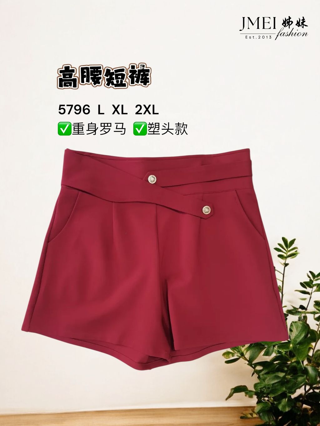 image_A32364A7-BF73-441A-87E2-6B4B998C3461_1768357658