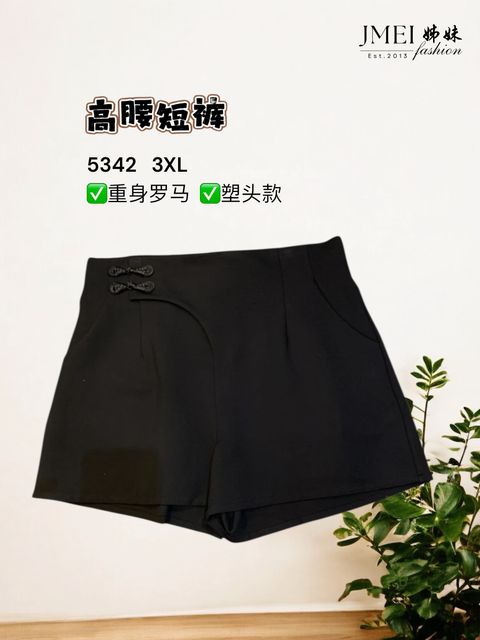 image_26B3F83B-CB2D-4D70-BAC8-1504D344F556_1768358017