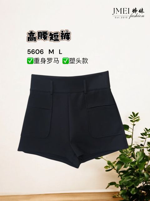 image_888EA00C-75DD-4142-9E23-03083784464F_1768358936