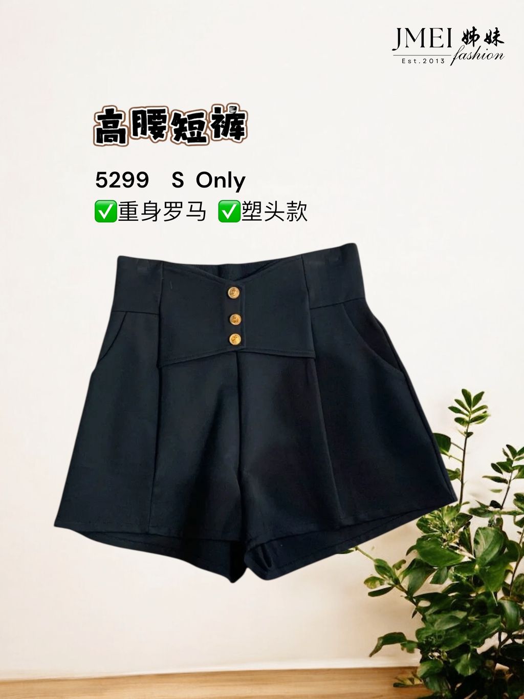 image_CF51703F-23C5-4635-98B5-EB325DCDEE18_1768359447