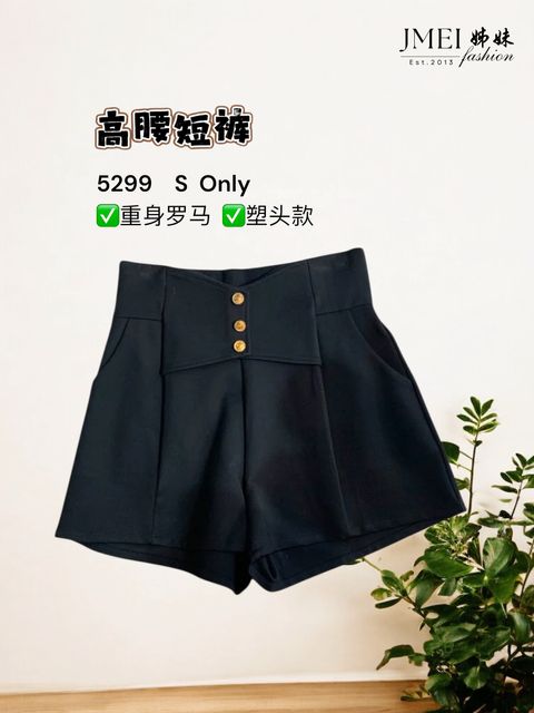 image_CF51703F-23C5-4635-98B5-EB325DCDEE18_1768359447