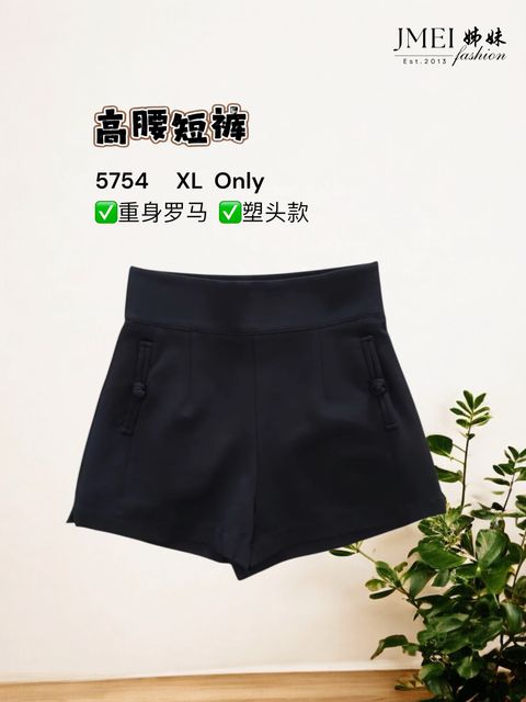 image_840D539E-8CF2-441C-B359-0FF0E3E141C9_1768360111