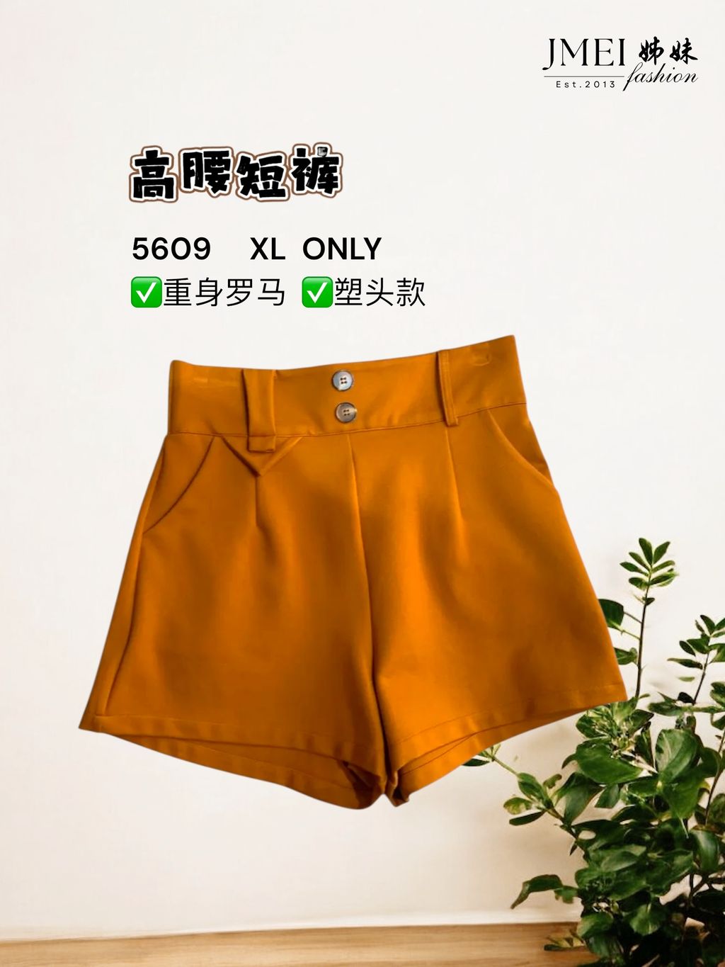 image_EC0EBC48-8F2A-45A6-BC82-052A798F3EB3_1768360265