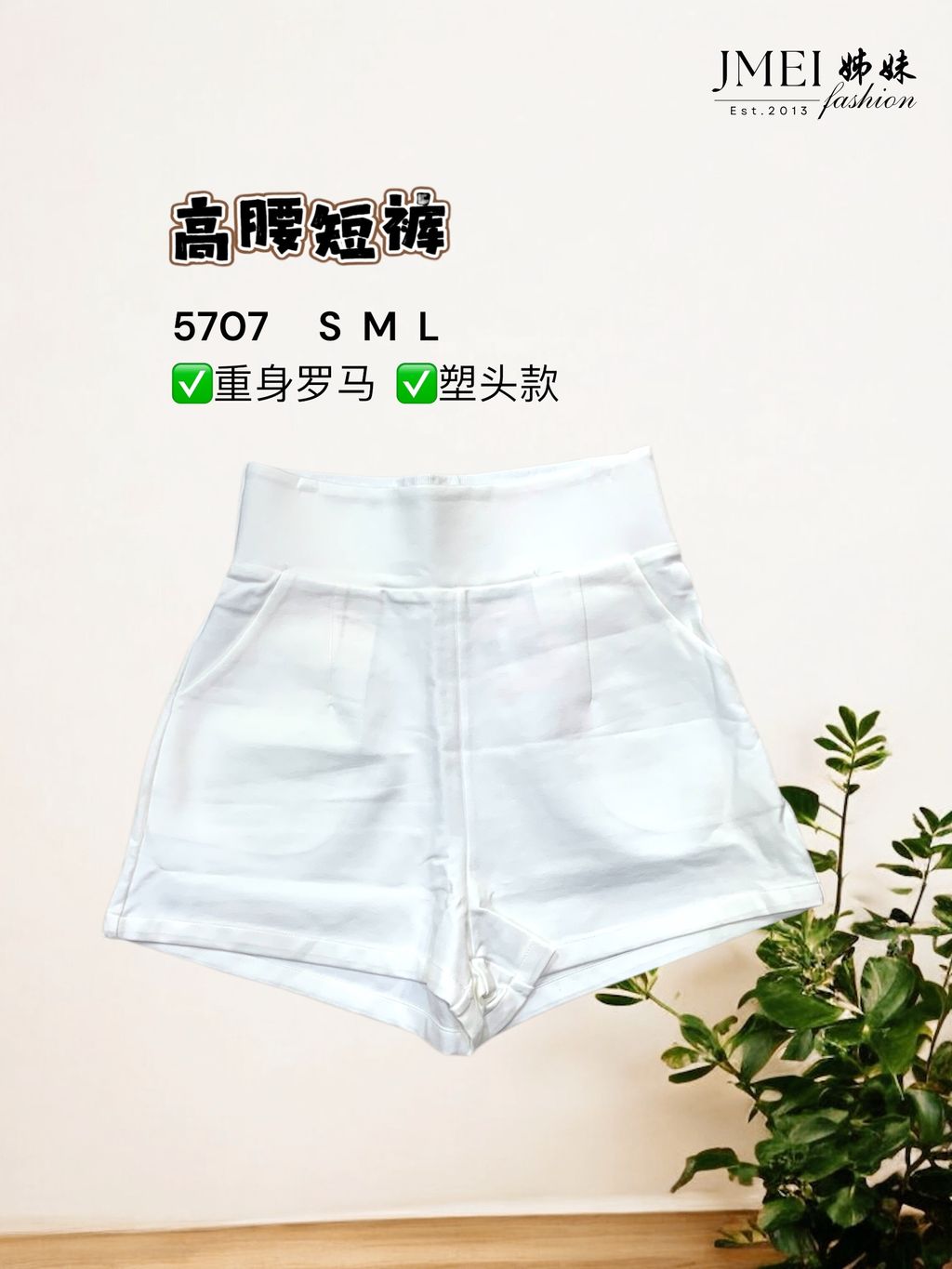 image_C3553389-4DBB-4044-995F-00E7D8E64D24_1768360521