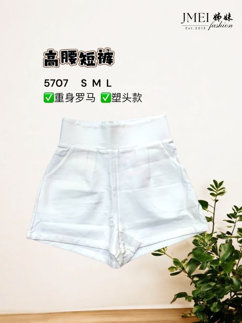 image_C3553389-4DBB-4044-995F-00E7D8E64D24_1768360521