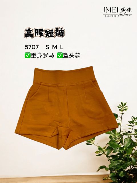 image_0665A415-05F7-42C2-BCF4-F735A99EE317_1768360521