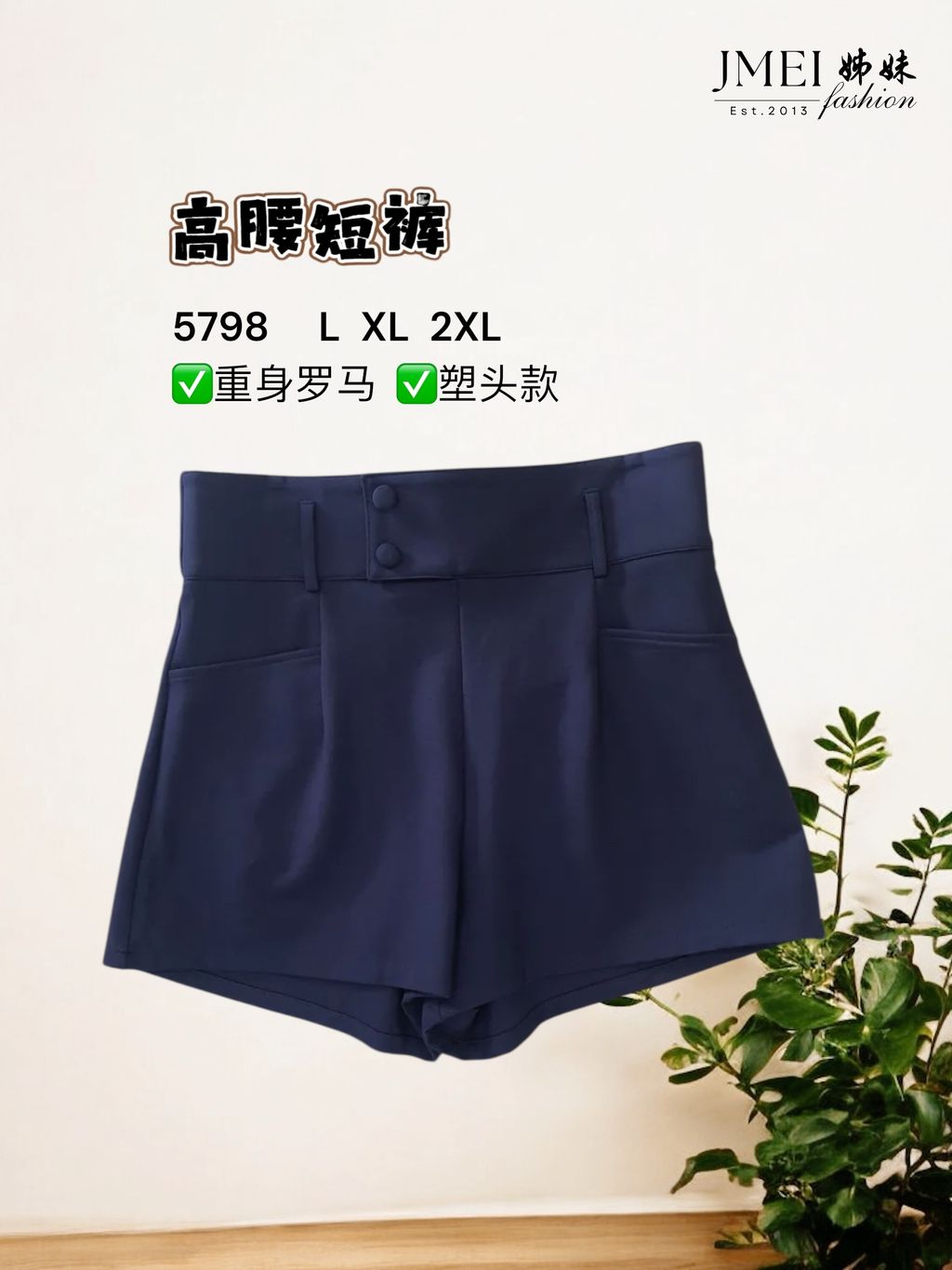 image_ADD309F5-0DC4-48AC-82B2-B40217D34670_1768360923