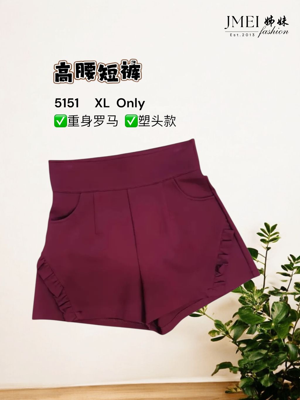 image_D8429394-019C-48DF-8A0C-2E0AF89872D6_1768361027