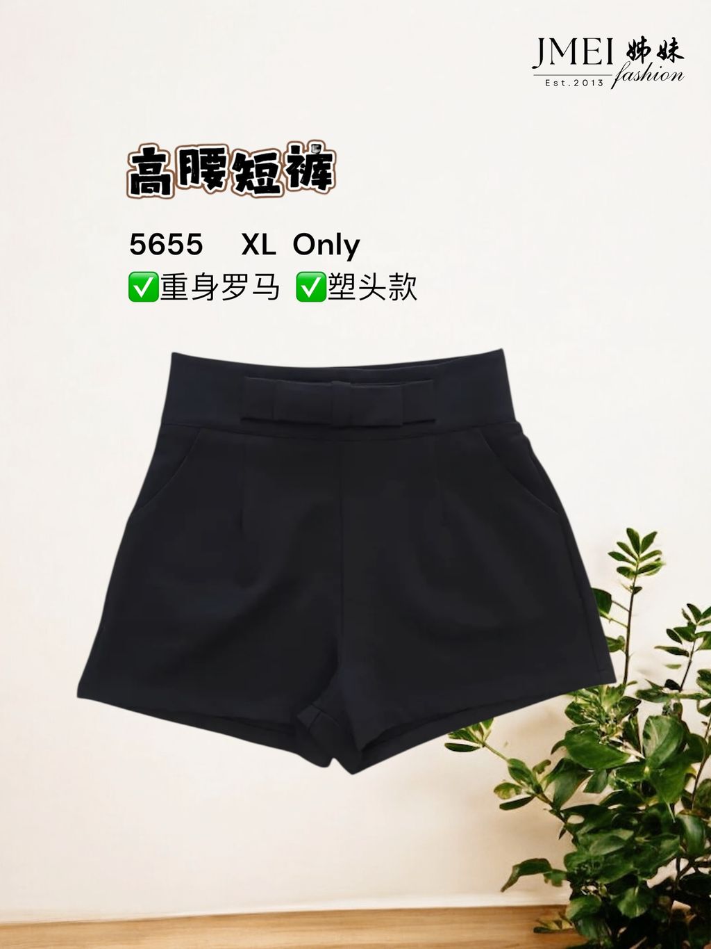 image_76E3D478-BBEB-429D-A9BE-EA46DAA4C8AA_1768361140