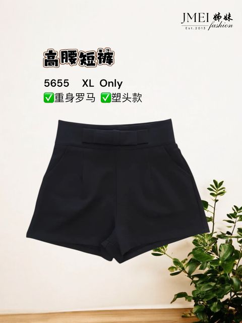 image_76E3D478-BBEB-429D-A9BE-EA46DAA4C8AA_1768361140