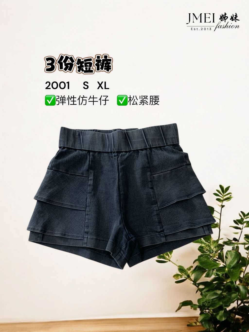 image_B64634DE-ACAB-4B1F-894B-78E065C37CCA_1768361931