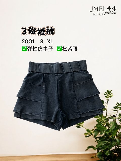 image_B64634DE-ACAB-4B1F-894B-78E065C37CCA_1768361931