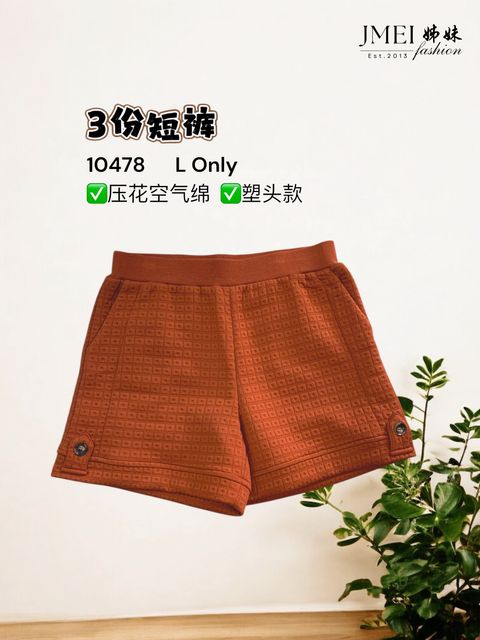 image_59457CA5-0D7C-40D0-9F22-62EA66CABA18_1768362543