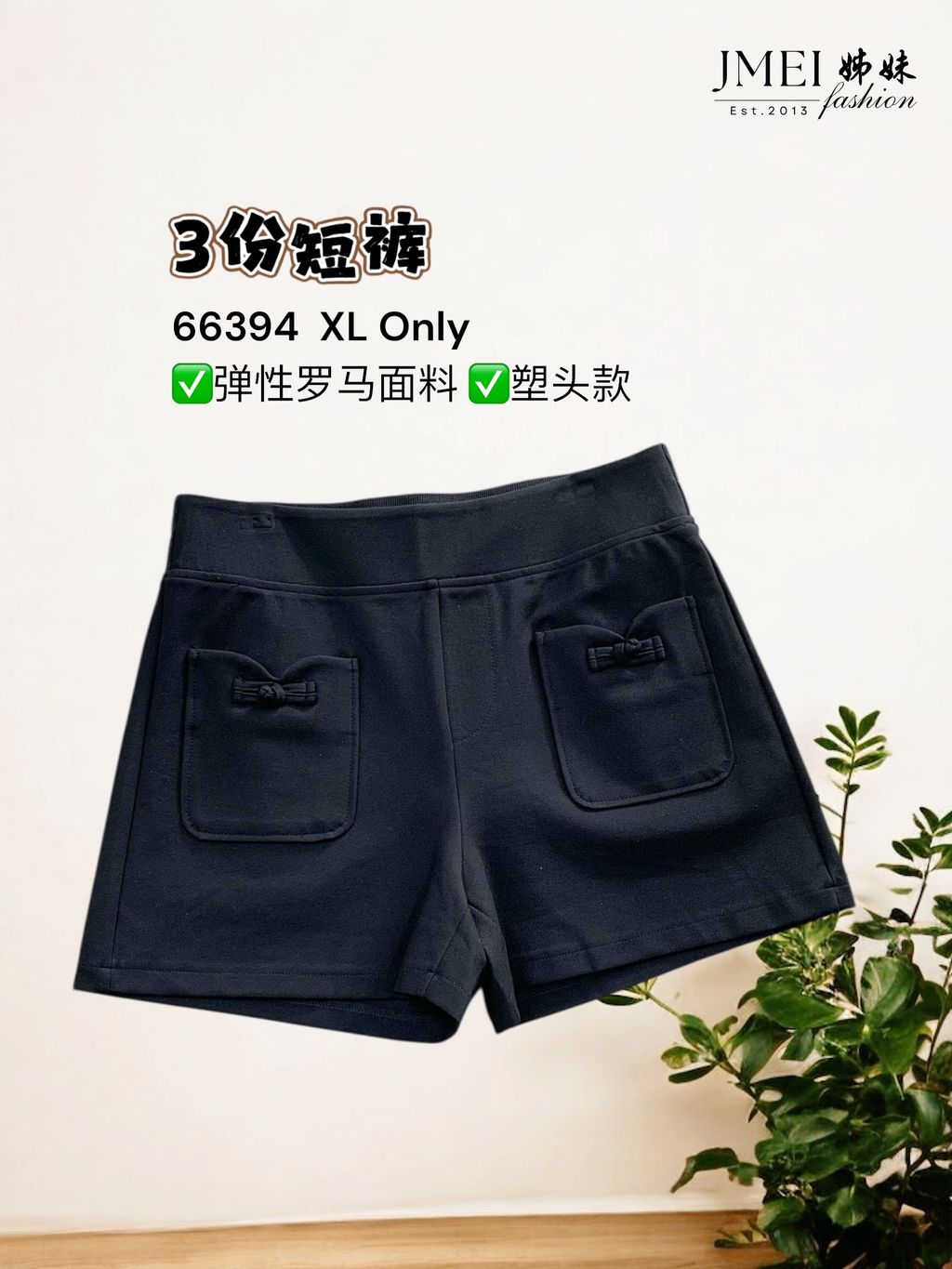 image_6C9300B7-A629-4D54-8848-3B9AFC537FEA_1768362647