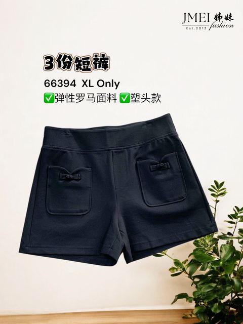 image_6C9300B7-A629-4D54-8848-3B9AFC537FEA_1768362647