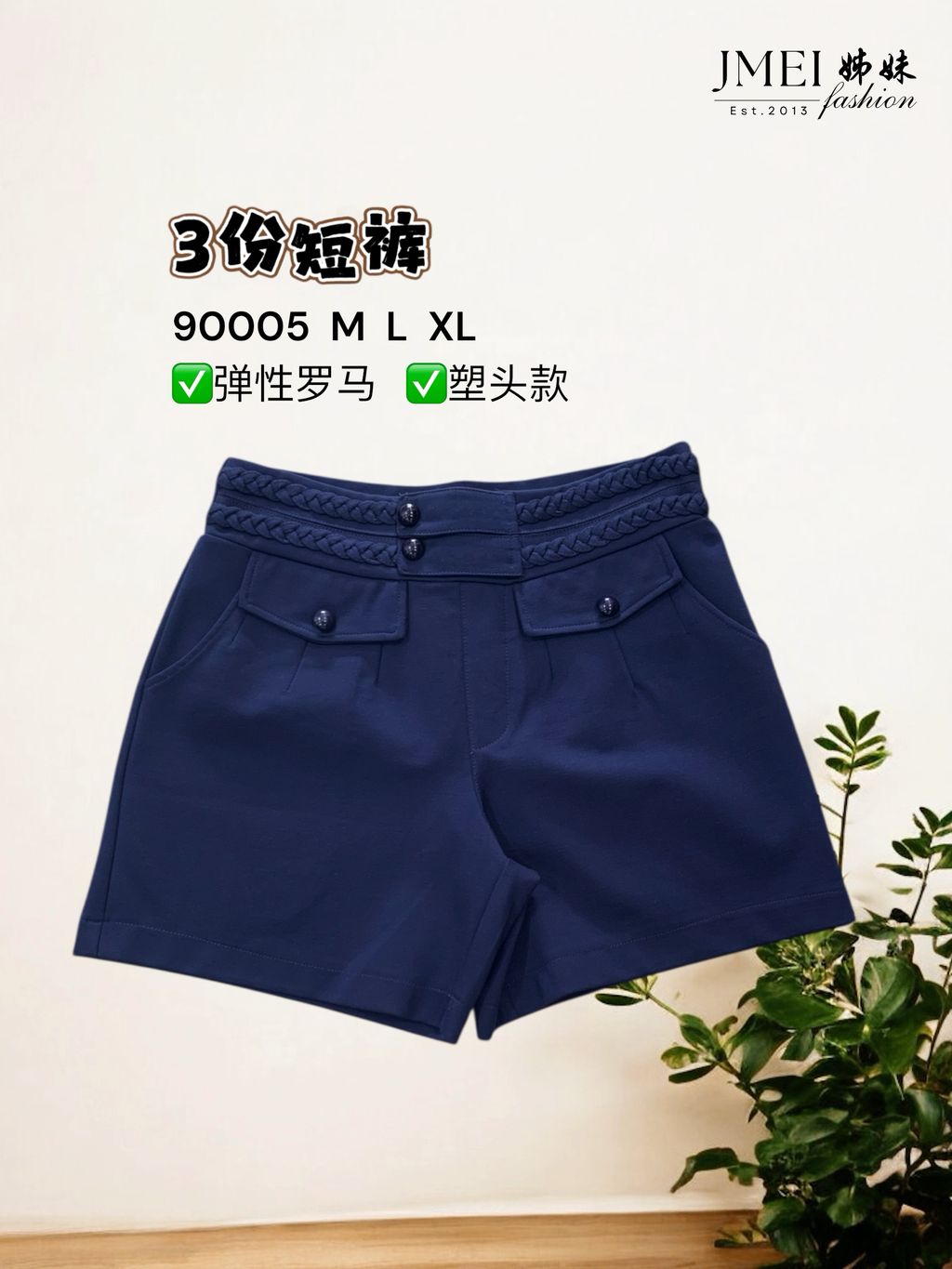 image_BCF806C3-9D26-4295-8890-999C8B74F9D1_1768363315