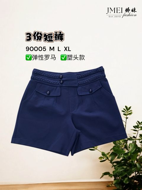 image_BCF806C3-9D26-4295-8890-999C8B74F9D1_1768363315