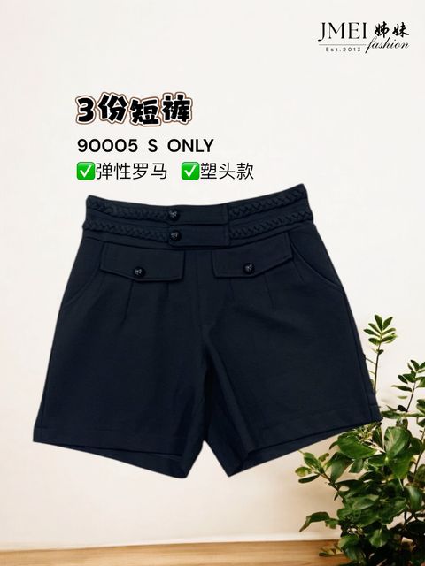 image_D787426E-556C-4BD4-98D8-F1B0B0DC10BD_1768363315