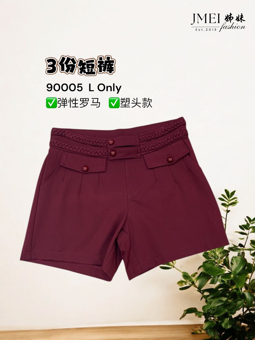 image_3A2F2CDD-4CFC-40A8-8C12-C256D7BA3204_1768363315