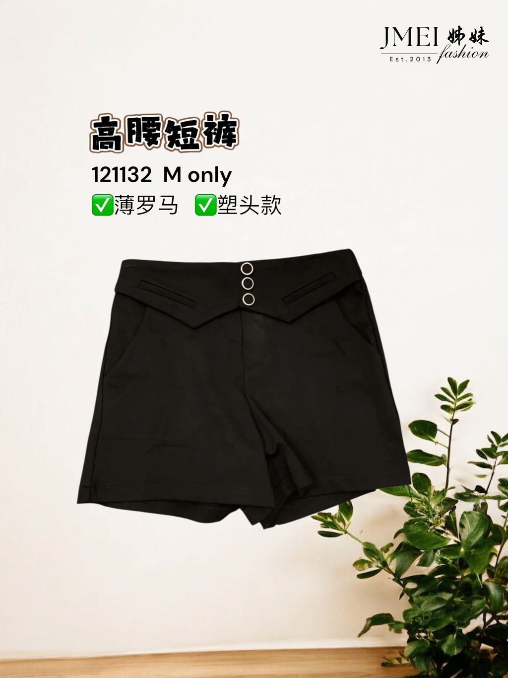 image_E67A7947-3847-4EDC-ADB9-8C76C6CD526C_1768384750