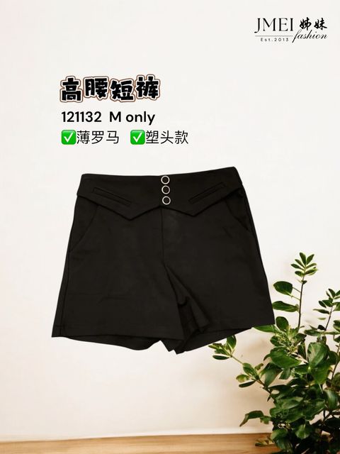 image_E67A7947-3847-4EDC-ADB9-8C76C6CD526C_1768384750