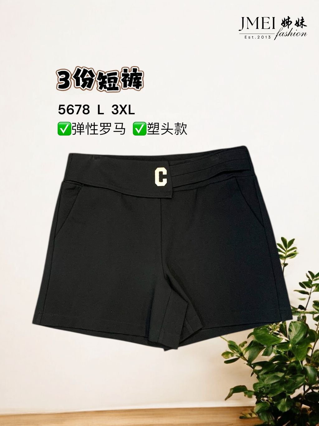 image_7558AFD4-B904-4797-B3E4-ACDA9BF26464_1768385006