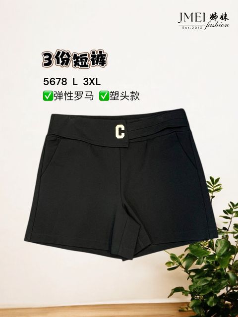 image_7558AFD4-B904-4797-B3E4-ACDA9BF26464_1768385006