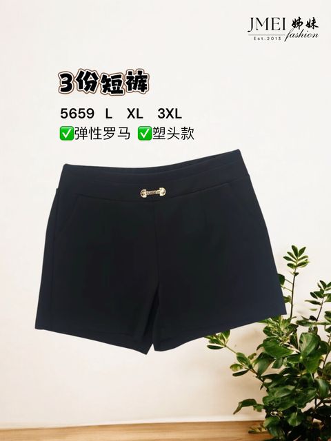 image_71F5F286-7B14-4A66-ABE0-FA651A784500_1768386098