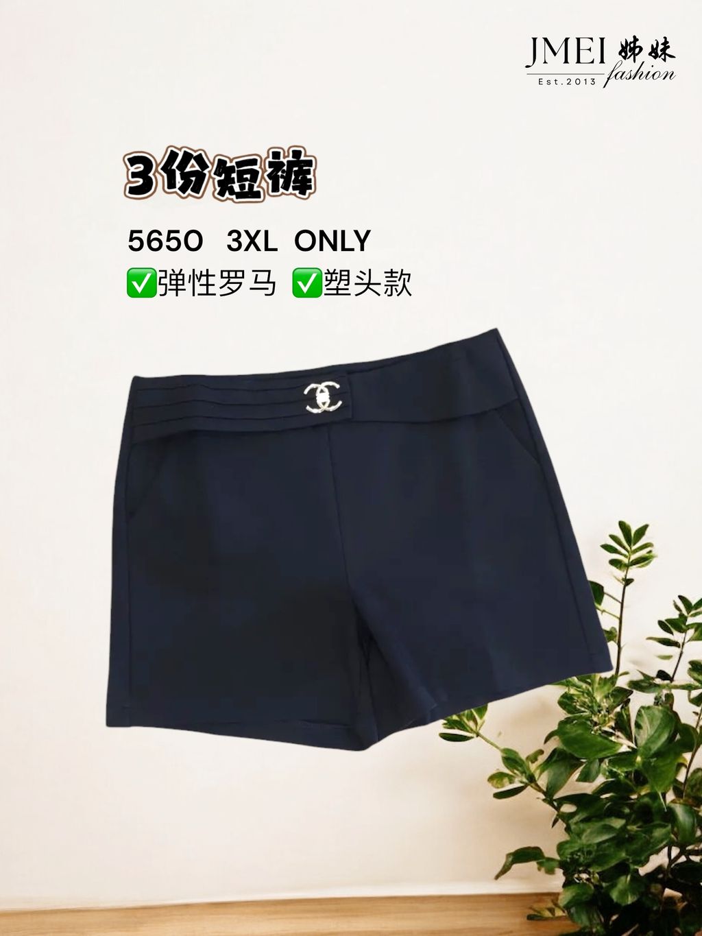 image_23717528-9DEC-4028-94B1-0CDD3BE1A5F6_1768386376