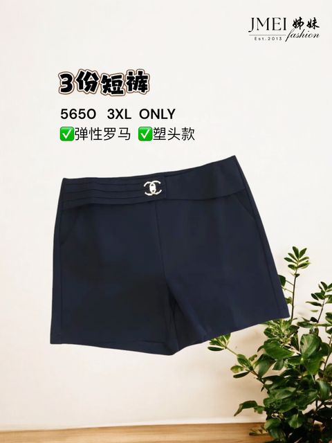 image_23717528-9DEC-4028-94B1-0CDD3BE1A5F6_1768386376