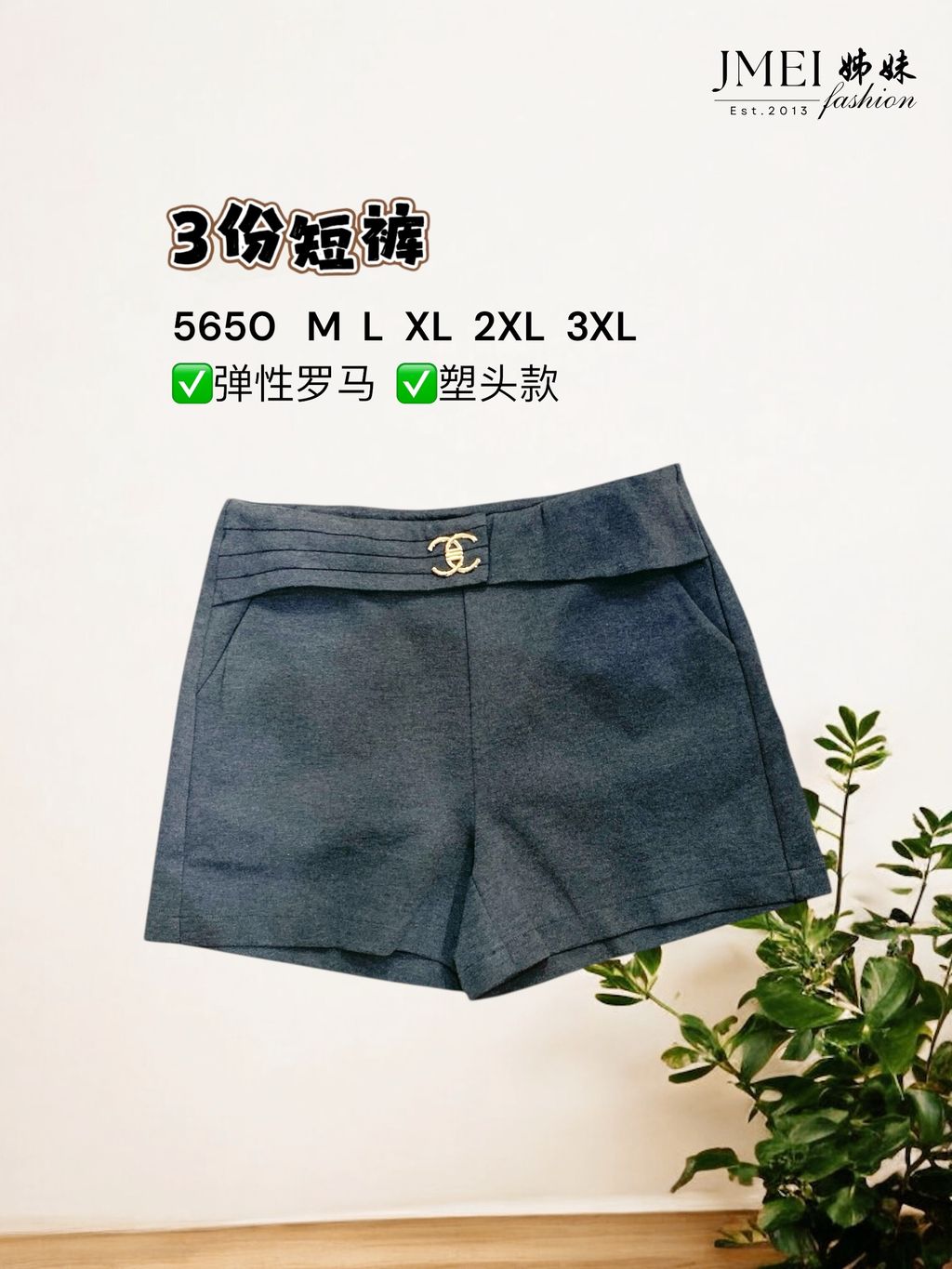 image_A2BF2A30-796A-4477-82CE-39D6243920B9_1768386520